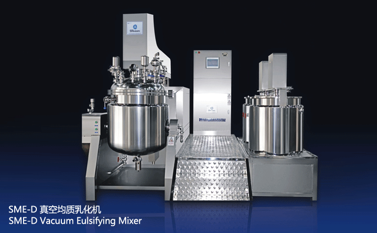 真空均質乳化機 真空均質乳化機