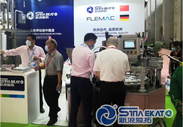 1600248026636059.png 微信截圖_20200916171952.png