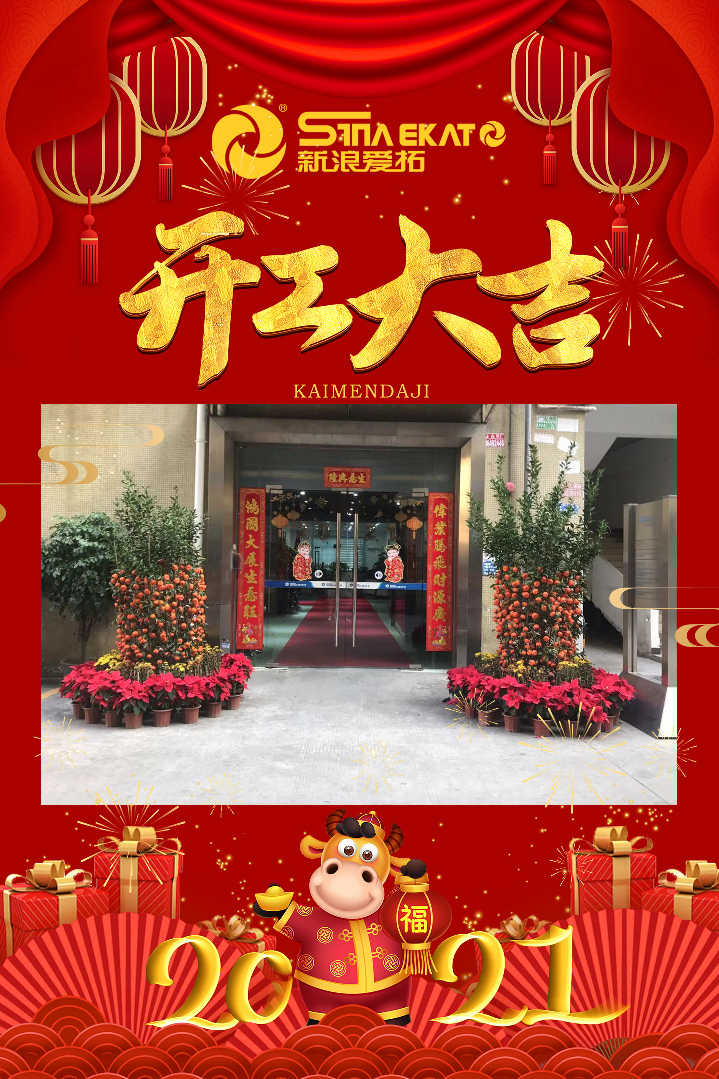 1613712373801504.jpg 3ee3353b0f6b72a74e23e4e6c242036.jpg