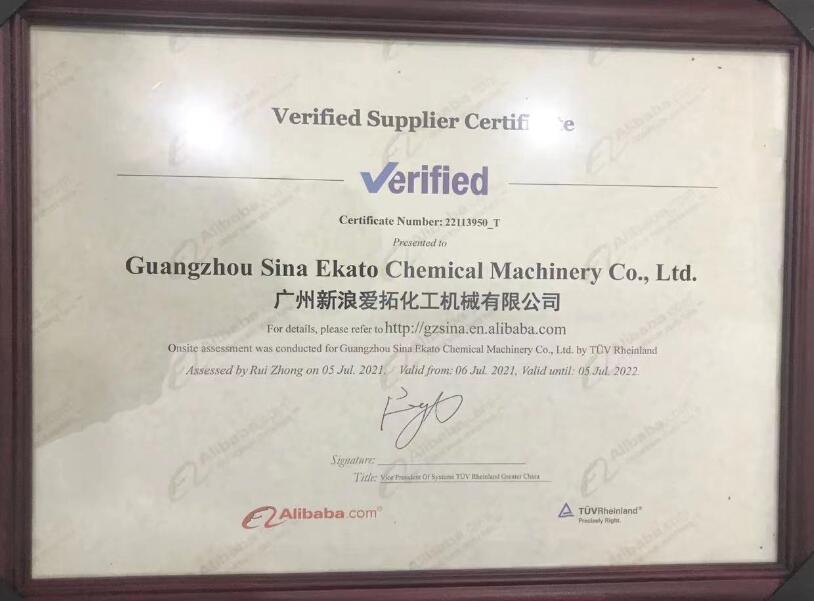 1628733662411320.jpg QQ截圖20210812095701.jpg