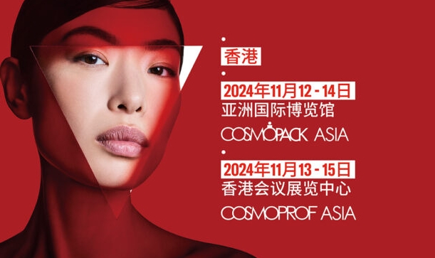 1731291472960698.png 微信截圖_20241111101418.png